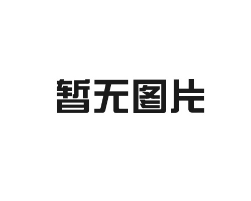 表面活性劑為什么具有這樣強的去污能力?